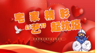 决战加勒比