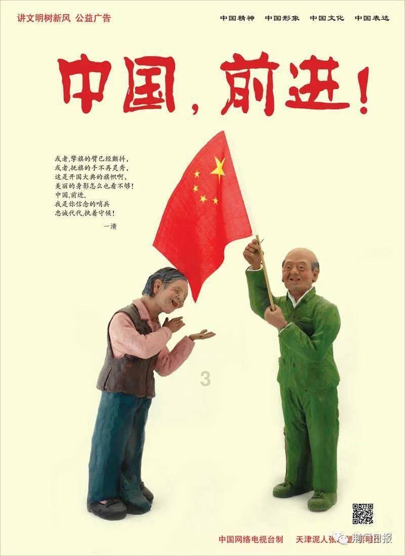 勇闯精灵大陆4