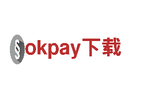 okpay下载- 高性能电动车，绿色出行首选